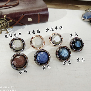 高档钮扣/大衣纽扣毛呢羊绒外套扣子树脂纽扣暗眼 25/30mm风衣扣