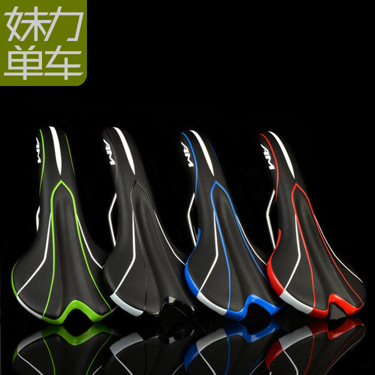 Selle de vélo Mountain Bike ADVANCEDMOUNTAIN - Ref 2359349 Image 1