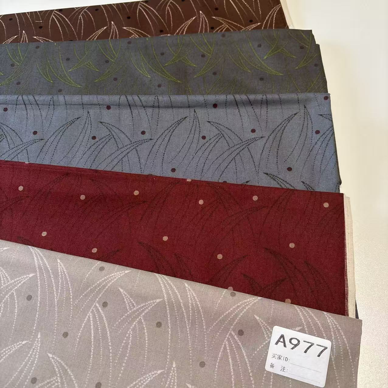 日本名师拼布组 齐藤谣子 世纪收藏 A977