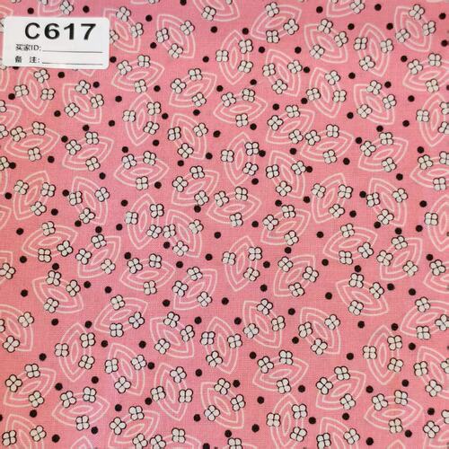 【收藏】1940年美国制造 原版古董布料  可连裁 粉色系 C617