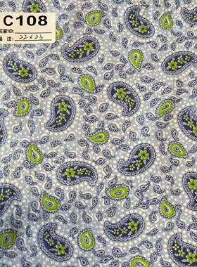 【收藏】1930年美国制造 原版古董布料 蓝色系 C108