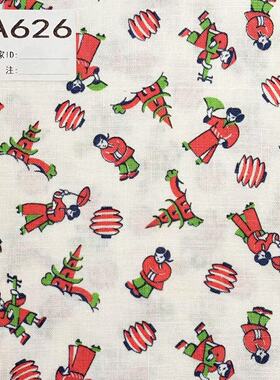 【收藏】1930年代美国制造 原版古董布料 红色系 A626