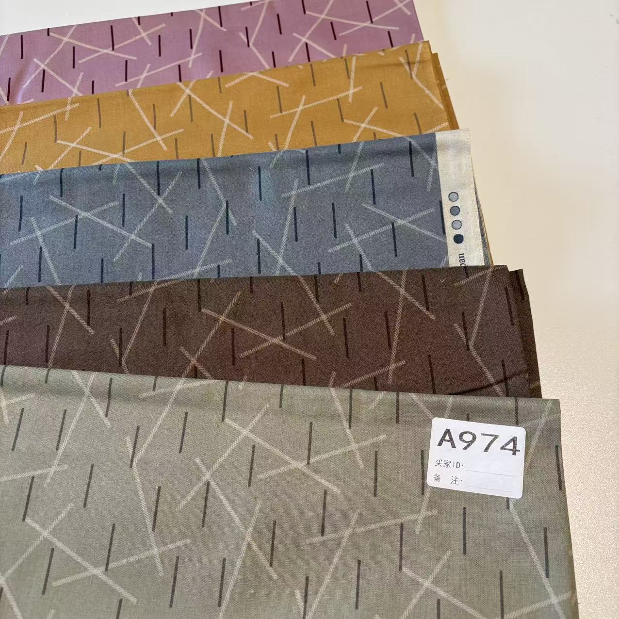 日本名师拼布组 齐藤谣子 世纪收藏 A974