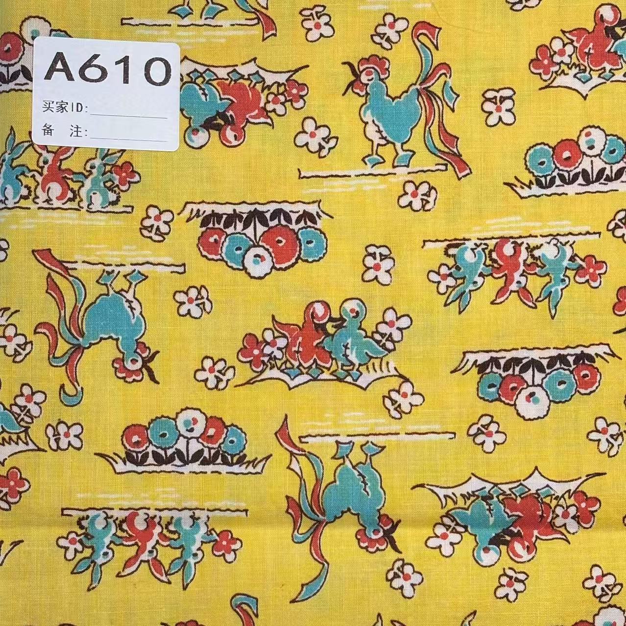 【售完】1930年代美国制造 原版古董布料 大尺寸可连裁 A610