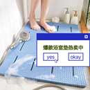大号家用浴室防滑垫卫生间防滑垫泡沫厕所门口脚垫洗澡卫浴加厚垫
