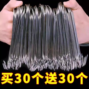 不锈钢挂钩S型香肠厨房用品晒烤鸭尖头晒鱼干咸肉挂腊肉晒晒钩子