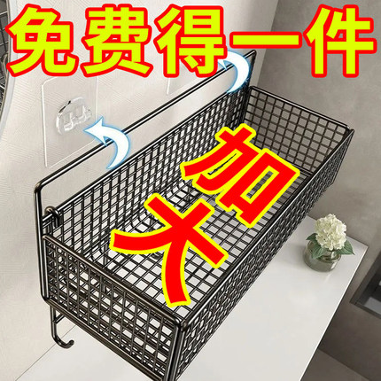 免打孔卫生间浴室洗漱台置物架洗手间三角架厕所壁挂厨房收纳架子