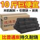 烧烤碳木炭无烟碳室内取暖专用高温空心碳家用清仓整箱商用推荐