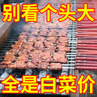 木柄签加厚加宽加长扁钢签子不锈钢方木柄商用油边大肉串烧烤签子