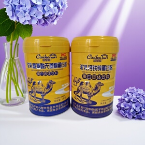 智慧嘉 实拍发货 驼乳无蔗糖 钙铁锌 益生菌高钙蛋白粉蛋白质粉