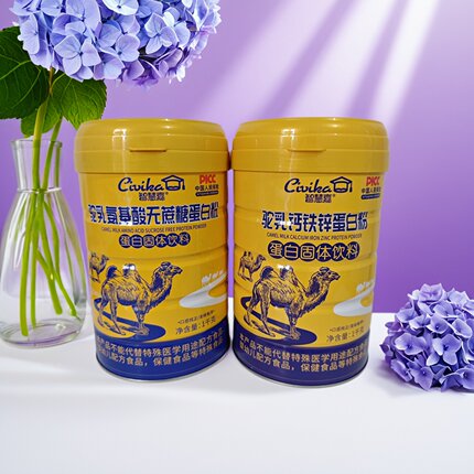 智慧嘉 实拍发货 驼乳无蔗糖 钙铁锌 益生菌高钙蛋白粉蛋白质粉