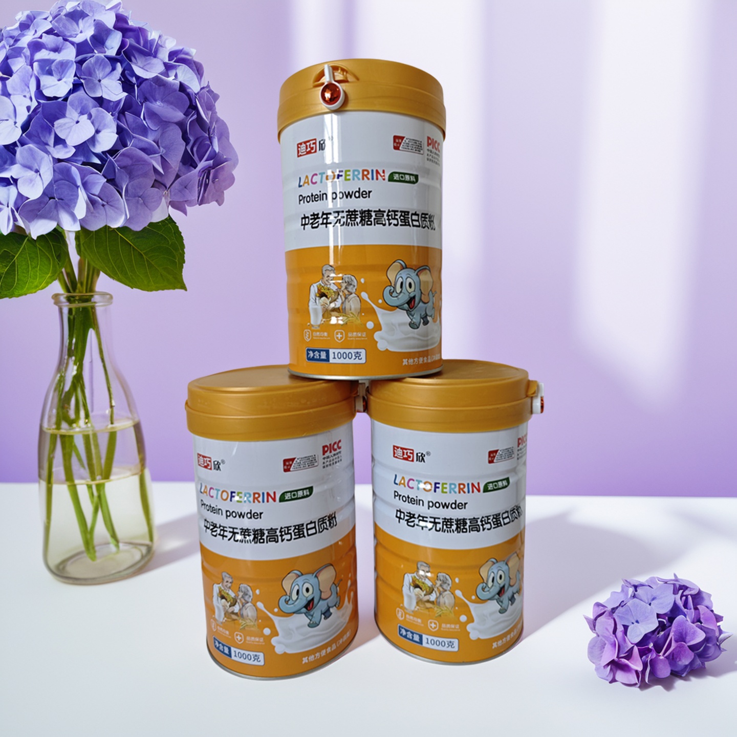 迪巧欣 1000克 中老年无蔗糖高钙蛋白质粉蛋白粉