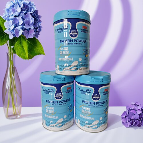 智慧嘉  1000克 AD高钙蛋白粉蛋白质粉