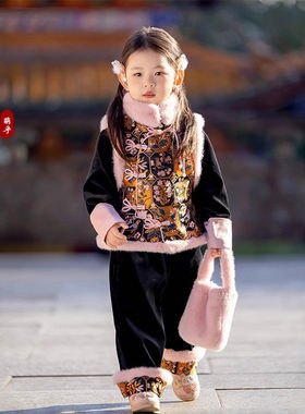 2026新款新中式风女童唐装套装冬季厚款中国风演出服中小童黑粉色