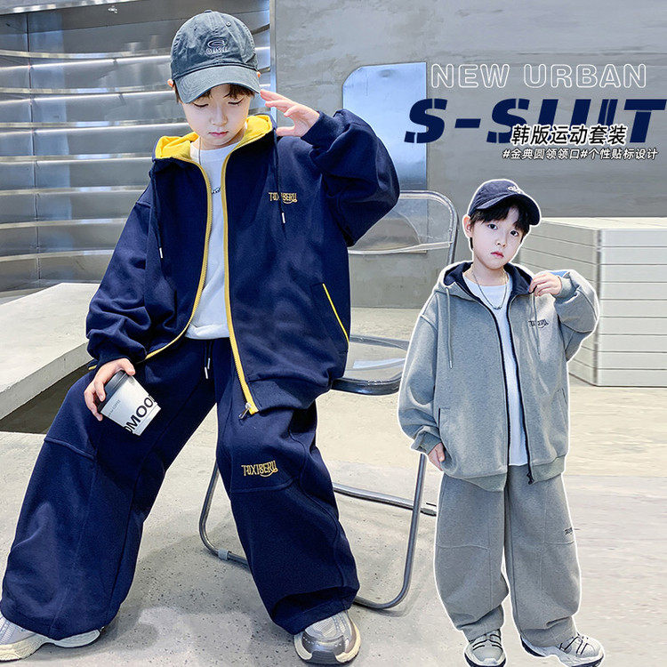 长袖薄款韩版男童春秋连帽拉链运动套装两件套中大童帅气潮流休闲