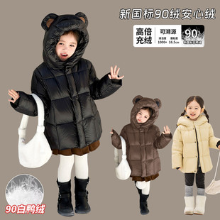 宝宝羽绒服冬季2025新款今年流行爆款男女童2岁1岁半加厚保暖外套