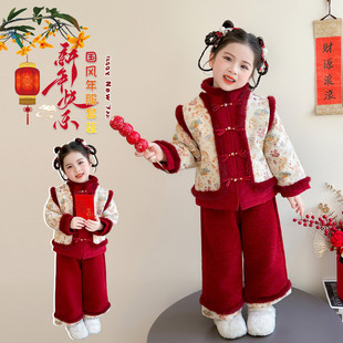 提花B类冬季 女12个月唐装