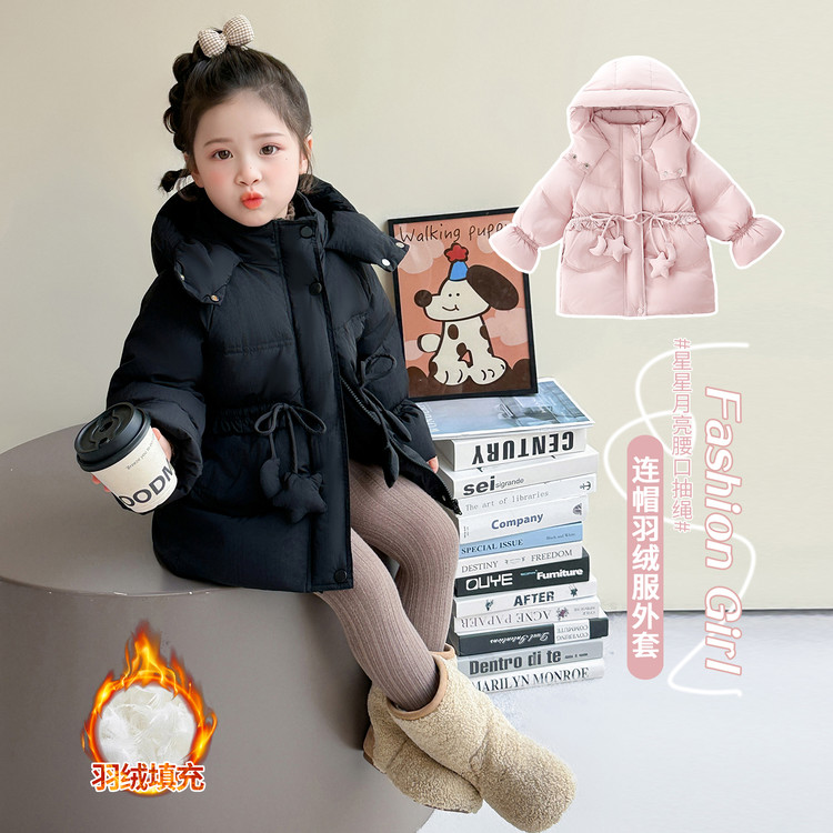 女童黑色中长款羽绒服冬季外套潮