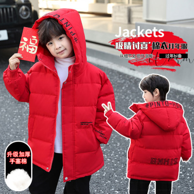 儿童装男童棉衣加厚12岁中大童潮