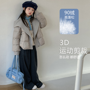 女童羽绒服冬装2025新款儿童冬季洋气短款加厚外套初中生女孩大童