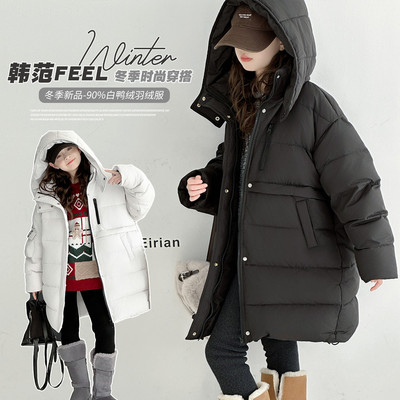 女童羽绒服中长款超好看保暖冬装
