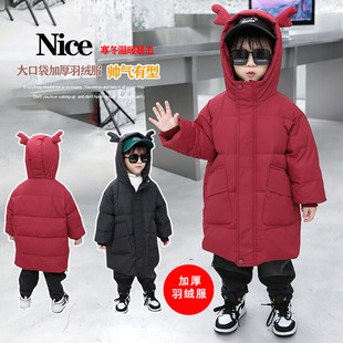 男童羽绒服2025新款儿童冬季长款红色外套宝宝超厚白鸭绒免洗衣服
