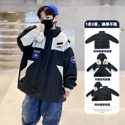 男童冲锋衣三合一羽绒服2025新款