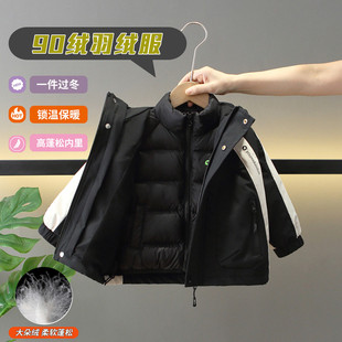 2026新款男女童90绒羽绒服超厚加绒拼接立领防风保暖外套冲锋衣