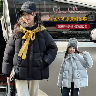 女童超好看羽绒棉服2025新款冬装棉衣加厚儿童冬季洋气中大童棉袄