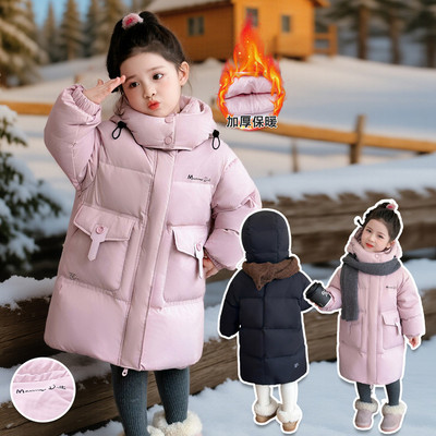 2025新款女童羽绒服中长款外套潮