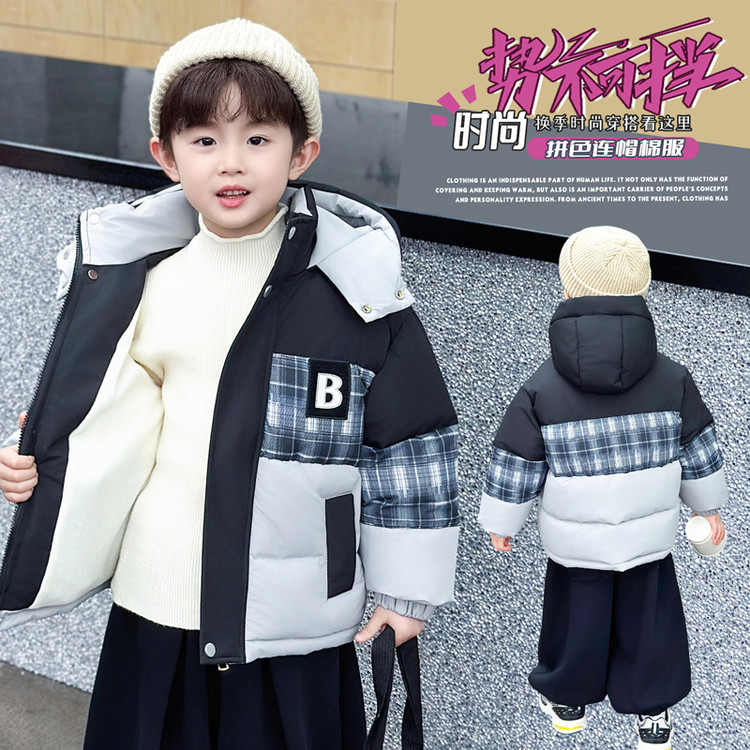 男童洋气冬棉服儿童时髦加厚外套