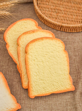 pu防真吐司摆件，美拍随处可用。