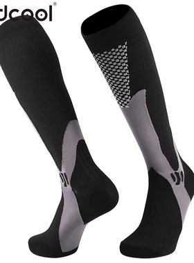 FINDCOOL马拉松压缩袜跑步健身长筒袜登山滑雪越野袜运动袜袜子