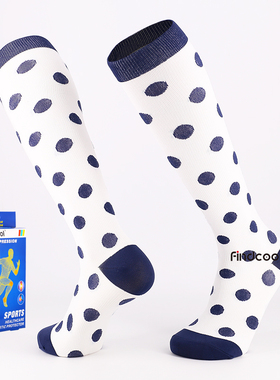 Findcool长筒跑步袜压缩袜2双运动跑步小腿袜男女机能袜减压袜