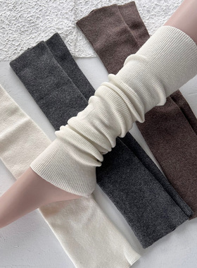 羊毛羊绒中筒堆堆袜长筒袜套女秋冬保暖瑜伽休闲百搭长筒袜