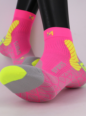 1-3双装专业长跑运动短袜男女马拉松跑步毛巾袜轻薄吸湿快干无缝