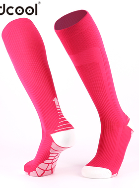 Findcool马拉松跑步袜2双男女子专业跑步袜长筒压缩袜护小腿运动