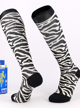 Findcool长筒健身袜2双马拉松跑步袜压缩跑步袜骑行袜护小腿