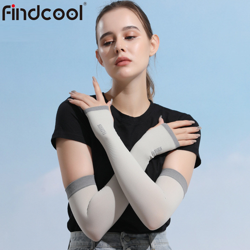 Findcool防晒袖套3双男夏薄款防紫外线手臂袖套冰丝手袖女开车,服饰配件/皮带/帽子/围巾,防晒袖套,淘宝优惠券,粉丝福利购,淘宝优惠卷