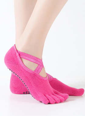 1-3双装专业瑜伽袜防滑女五指夏季普拉提薄款健身运动初学者硅胶