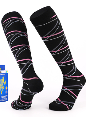 Findcool长跑机能压缩袜2双男女专业马拉松跑步袜长筒硬拉袜健身