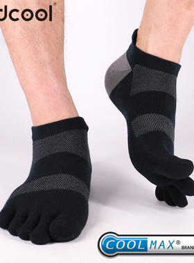 Findcool五指袜短筒薄款跑步袜防水泡COOLMAX吸汗快干健身运动袜