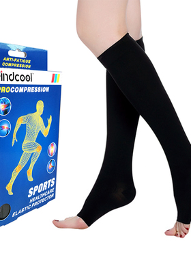 Findcool弹力袜防酸胀护士孕妇护小腿套防曲张腿袜套运动袜