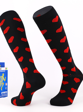 Findcool健身压缩袜2双长筒跑步袜男女小腿减压跑步袜马拉松运动