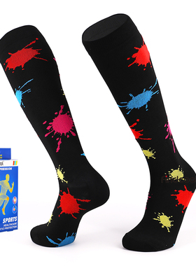 2双跑步压缩袜子户外透气骑行袜足球长筒男女护腿袜马拉松健身袜