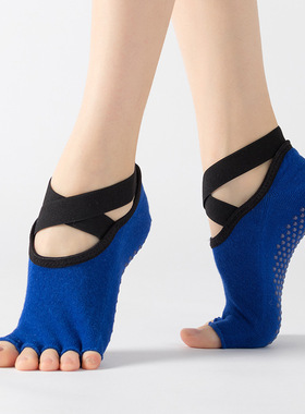 1-3双专业防滑瑜伽袜夏季纯棉露趾普拉提五指运动健身舞蹈蹦床袜