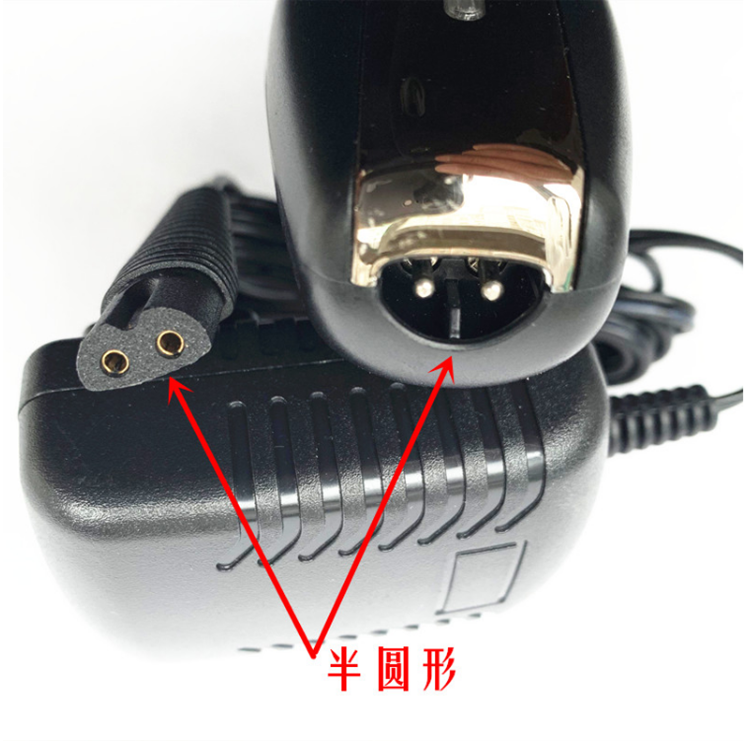 飞科理发A10FC5801 5802 5803 5807 FC5808 5809 5901 5902充电器