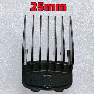 CODOS/科德士A20A21F20/618电推剪主推渐变理发器复古油头推卡尺