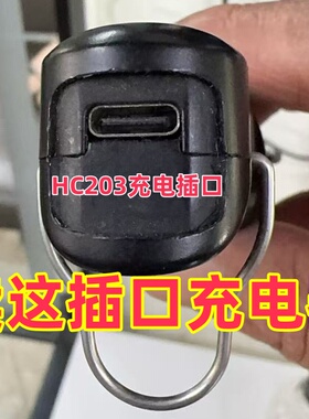 Gerllo德国HC203油头推刻痕推白USB充电器充电线充电头5V1A电源线