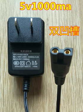 利力充电线理发器9555